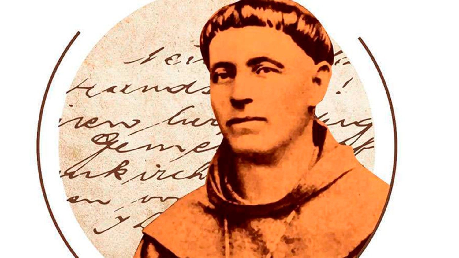 Fray Mamerto Esquiú